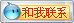 &#24320;&#20113;&#32593;&#39029;&#29256;&#39029;&#38754;&#30331;&#24405;&#45;&#24320;&#20113;&#40;&#20013;&#22269;&#41;