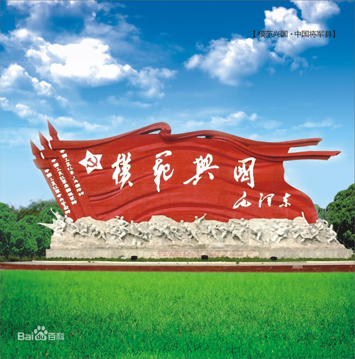 &#24320;&#20113;&#32593;&#39029;&#29256;&#39029;&#38754;&#30331;&#24405;&#45;&#24320;&#20113;&#40;&#20013;&#22269;&#41;