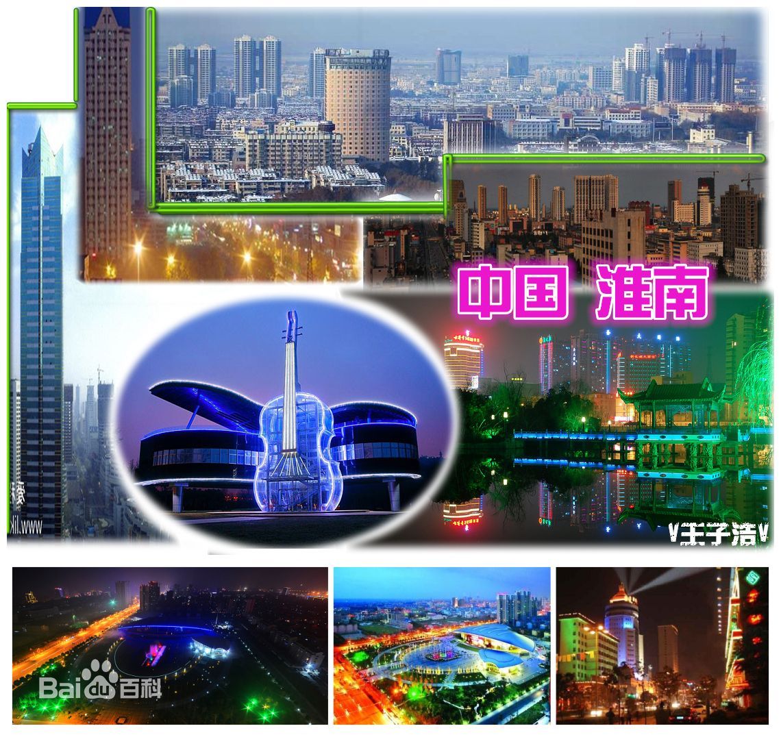 &#24320;&#20113;&#32593;&#39029;&#29256;&#39029;&#38754;&#30331;&#24405;&#45;&#24320;&#20113;&#40;&#20013;&#22269;&#41;