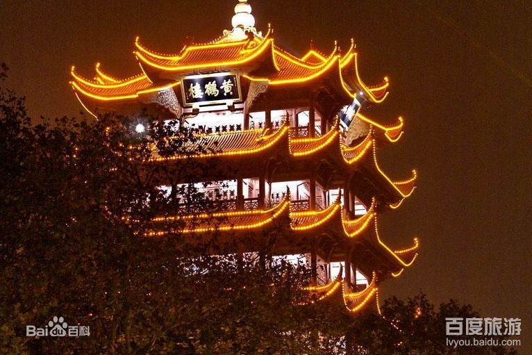 &#24320;&#20113;&#32593;&#39029;&#29256;&#39029;&#38754;&#30331;&#24405;&#45;&#24320;&#20113;&#40;&#20013;&#22269;&#41;