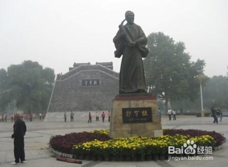 &#24320;&#20113;&#32593;&#39029;&#29256;&#39029;&#38754;&#30331;&#24405;&#45;&#24320;&#20113;&#40;&#20013;&#22269;&#41;
