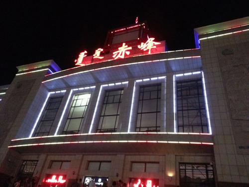 &#24320;&#20113;&#32593;&#39029;&#29256;&#39029;&#38754;&#30331;&#24405;&#45;&#24320;&#20113;&#40;&#20013;&#22269;&#41;