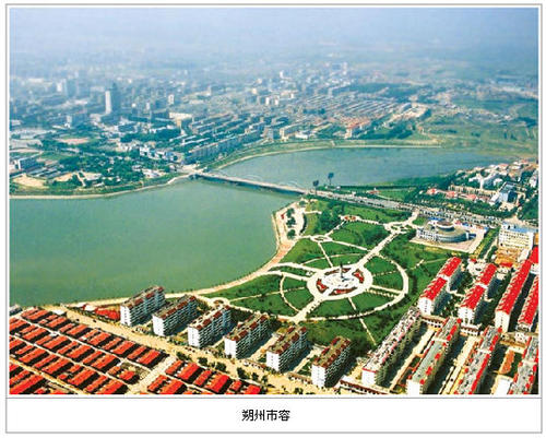 &#24320;&#20113;&#32593;&#39029;&#29256;&#39029;&#38754;&#30331;&#24405;&#45;&#24320;&#20113;&#40;&#20013;&#22269;&#41;