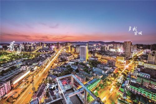 &#24320;&#20113;&#32593;&#39029;&#29256;&#39029;&#38754;&#30331;&#24405;&#45;&#24320;&#20113;&#40;&#20013;&#22269;&#41;