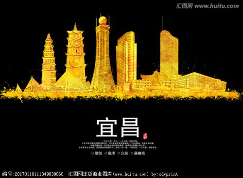 &#24320;&#20113;&#32593;&#39029;&#29256;&#39029;&#38754;&#30331;&#24405;&#45;&#24320;&#20113;&#40;&#20013;&#22269;&#41;