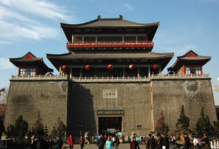 &#24320;&#20113;&#32593;&#39029;&#29256;&#39029;&#38754;&#30331;&#24405;&#45;&#24320;&#20113;&#40;&#20013;&#22269;&#41;