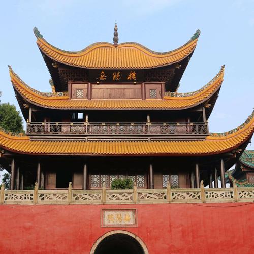 &#24320;&#20113;&#32593;&#39029;&#29256;&#39029;&#38754;&#30331;&#24405;&#45;&#24320;&#20113;&#40;&#20013;&#22269;&#41;