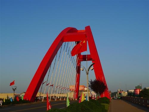 &#24320;&#20113;&#32593;&#39029;&#29256;&#39029;&#38754;&#30331;&#24405;&#45;&#24320;&#20113;&#40;&#20013;&#22269;&#41;