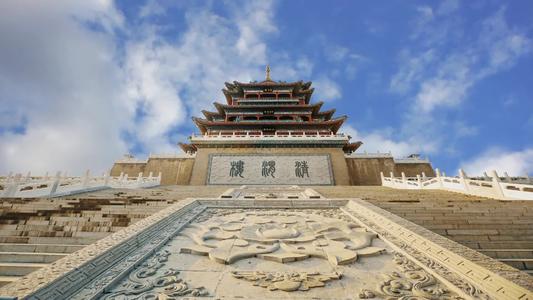 &#24320;&#20113;&#32593;&#39029;&#29256;&#39029;&#38754;&#30331;&#24405;&#45;&#24320;&#20113;&#40;&#20013;&#22269;&#41;
