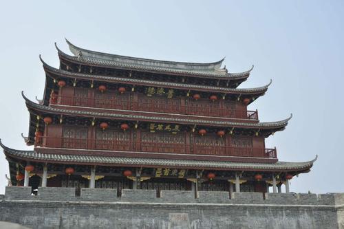 &#24320;&#20113;&#32593;&#39029;&#29256;&#39029;&#38754;&#30331;&#24405;&#45;&#24320;&#20113;&#40;&#20013;&#22269;&#41;