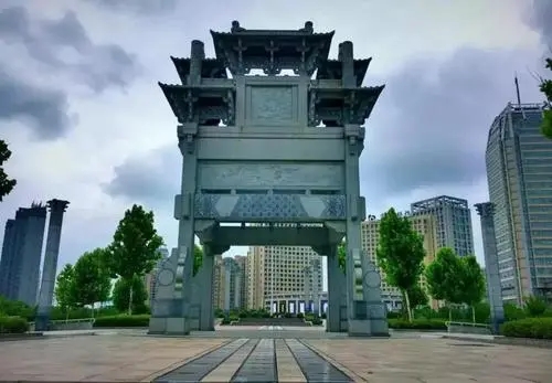 &#24320;&#20113;&#32593;&#39029;&#29256;&#39029;&#38754;&#30331;&#24405;&#45;&#24320;&#20113;&#40;&#20013;&#22269;&#41;