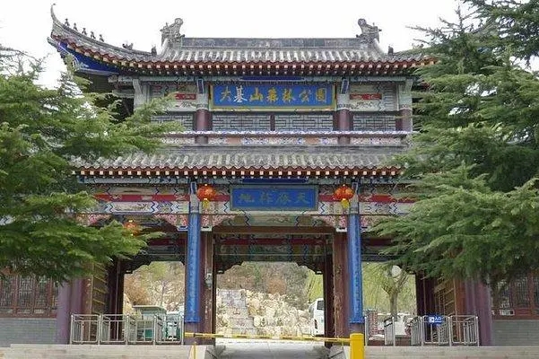 &#24320;&#20113;&#32593;&#39029;&#29256;&#39029;&#38754;&#30331;&#24405;&#45;&#24320;&#20113;&#40;&#20013;&#22269;&#41;