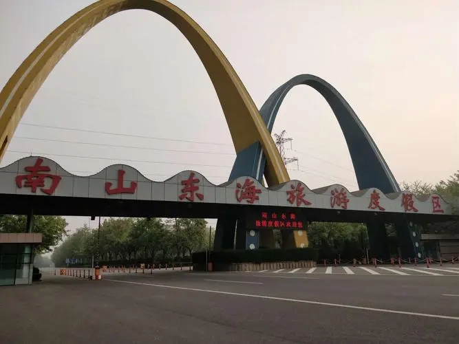 &#24320;&#20113;&#32593;&#39029;&#29256;&#39029;&#38754;&#30331;&#24405;&#45;&#24320;&#20113;&#40;&#20013;&#22269;&#41;