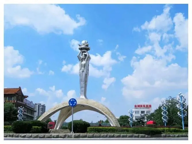 &#24320;&#20113;&#32593;&#39029;&#29256;&#39029;&#38754;&#30331;&#24405;&#45;&#24320;&#20113;&#40;&#20013;&#22269;&#41;