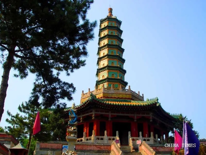 &#24320;&#20113;&#32593;&#39029;&#29256;&#39029;&#38754;&#30331;&#24405;&#45;&#24320;&#20113;&#40;&#20013;&#22269;&#41;