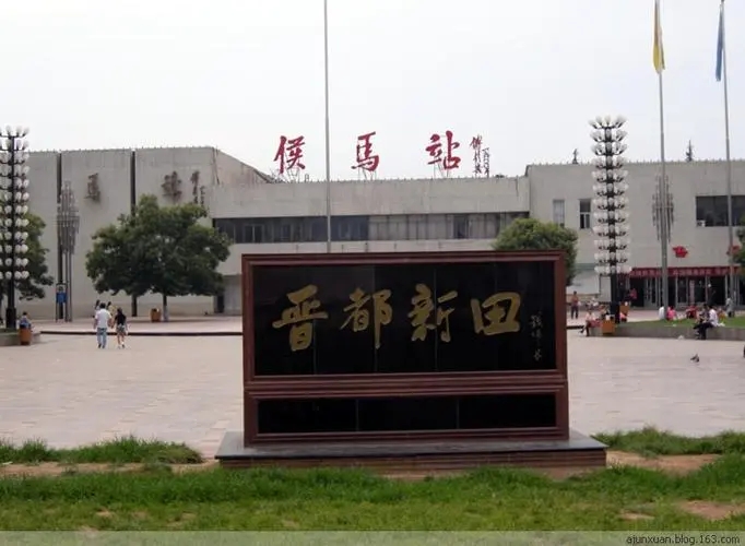 &#24320;&#20113;&#32593;&#39029;&#29256;&#39029;&#38754;&#30331;&#24405;&#45;&#24320;&#20113;&#40;&#20013;&#22269;&#41;