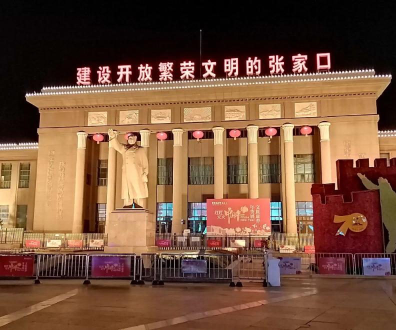 &#24320;&#20113;&#32593;&#39029;&#29256;&#39029;&#38754;&#30331;&#24405;&#45;&#24320;&#20113;&#40;&#20013;&#22269;&#41;