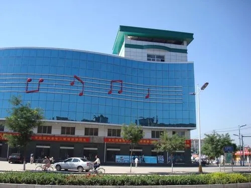 &#24320;&#20113;&#32593;&#39029;&#29256;&#39029;&#38754;&#30331;&#24405;&#45;&#24320;&#20113;&#40;&#20013;&#22269;&#41;