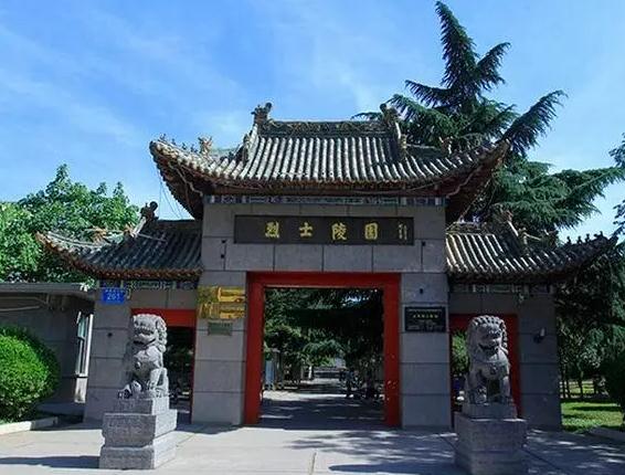 &#24320;&#20113;&#32593;&#39029;&#29256;&#39029;&#38754;&#30331;&#24405;&#45;&#24320;&#20113;&#40;&#20013;&#22269;&#41;