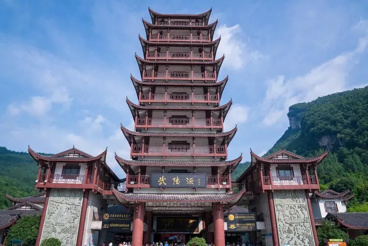&#24320;&#20113;&#32593;&#39029;&#29256;&#39029;&#38754;&#30331;&#24405;&#45;&#24320;&#20113;&#40;&#20013;&#22269;&#41;