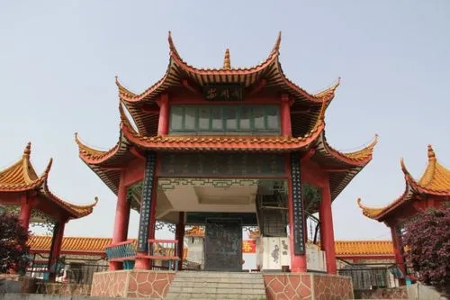 &#24320;&#20113;&#32593;&#39029;&#29256;&#39029;&#38754;&#30331;&#24405;&#45;&#24320;&#20113;&#40;&#20013;&#22269;&#41;