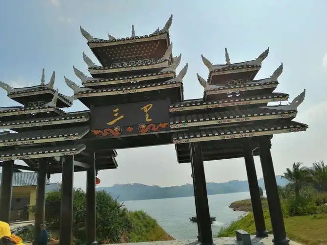 &#24320;&#20113;&#32593;&#39029;&#29256;&#39029;&#38754;&#30331;&#24405;&#45;&#24320;&#20113;&#40;&#20013;&#22269;&#41;
