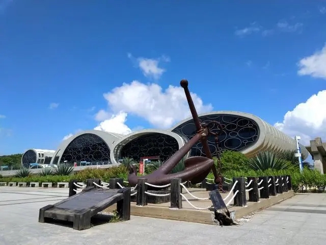 &#24320;&#20113;&#32593;&#39029;&#29256;&#39029;&#38754;&#30331;&#24405;&#45;&#24320;&#20113;&#40;&#20013;&#22269;&#41;