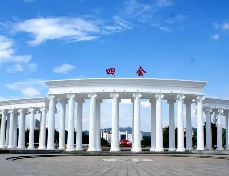 &#24320;&#20113;&#32593;&#39029;&#29256;&#39029;&#38754;&#30331;&#24405;&#45;&#24320;&#20113;&#40;&#20013;&#22269;&#41;