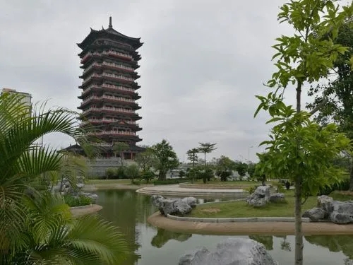 &#24320;&#20113;&#32593;&#39029;&#29256;&#39029;&#38754;&#30331;&#24405;&#45;&#24320;&#20113;&#40;&#20013;&#22269;&#41;