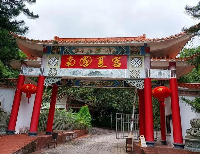 &#24320;&#20113;&#32593;&#39029;&#29256;&#39029;&#38754;&#30331;&#24405;&#45;&#24320;&#20113;&#40;&#20013;&#22269;&#41;