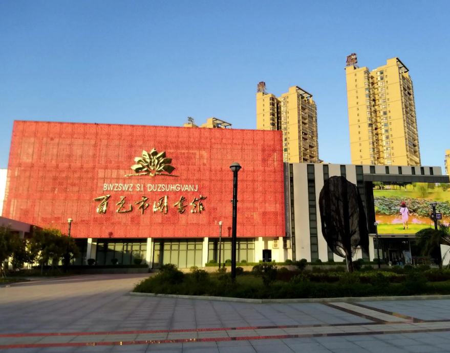 &#24320;&#20113;&#32593;&#39029;&#29256;&#39029;&#38754;&#30331;&#24405;&#45;&#24320;&#20113;&#40;&#20013;&#22269;&#41;