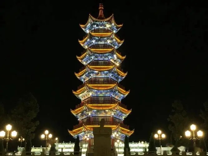 &#24320;&#20113;&#32593;&#39029;&#29256;&#39029;&#38754;&#30331;&#24405;&#45;&#24320;&#20113;&#40;&#20013;&#22269;&#41;