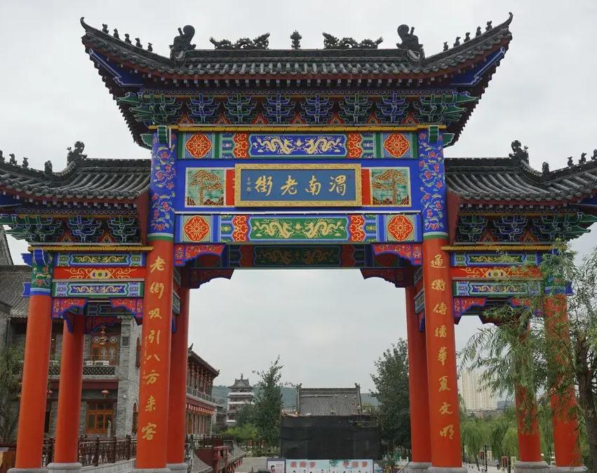 &#24320;&#20113;&#32593;&#39029;&#29256;&#39029;&#38754;&#30331;&#24405;&#45;&#24320;&#20113;&#40;&#20013;&#22269;&#41;