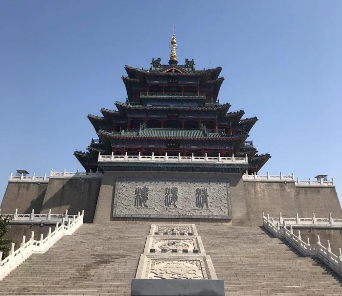 &#24320;&#20113;&#32593;&#39029;&#29256;&#39029;&#38754;&#30331;&#24405;&#45;&#24320;&#20113;&#40;&#20013;&#22269;&#41;