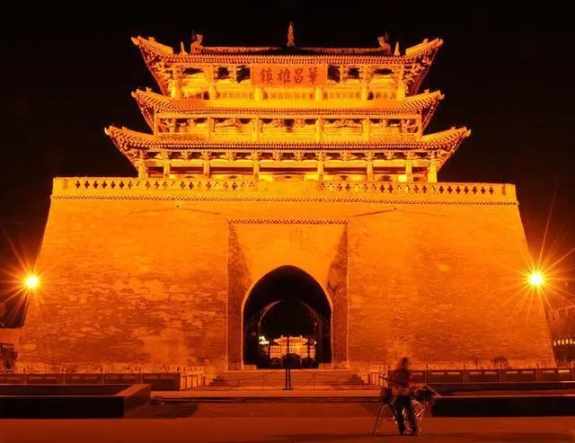 &#24320;&#20113;&#32593;&#39029;&#29256;&#39029;&#38754;&#30331;&#24405;&#45;&#24320;&#20113;&#40;&#20013;&#22269;&#41;