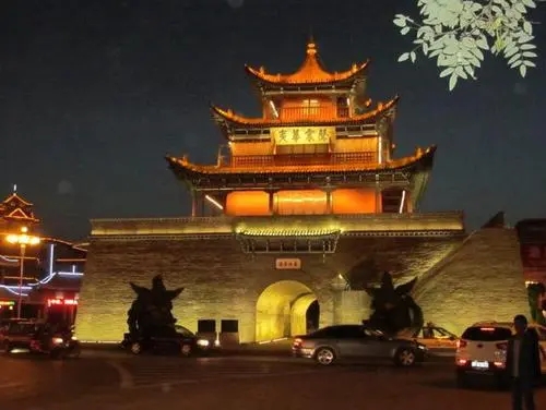&#24320;&#20113;&#32593;&#39029;&#29256;&#39029;&#38754;&#30331;&#24405;&#45;&#24320;&#20113;&#40;&#20013;&#22269;&#41;