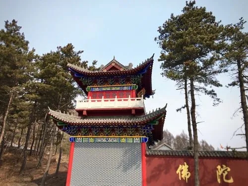 &#24320;&#20113;&#32593;&#39029;&#29256;&#39029;&#38754;&#30331;&#24405;&#45;&#24320;&#20113;&#40;&#20013;&#22269;&#41;
