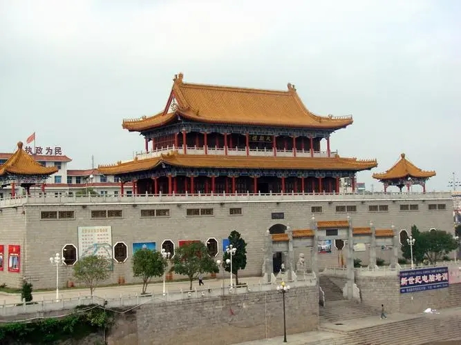 &#24320;&#20113;&#32593;&#39029;&#29256;&#39029;&#38754;&#30331;&#24405;&#45;&#24320;&#20113;&#40;&#20013;&#22269;&#41;