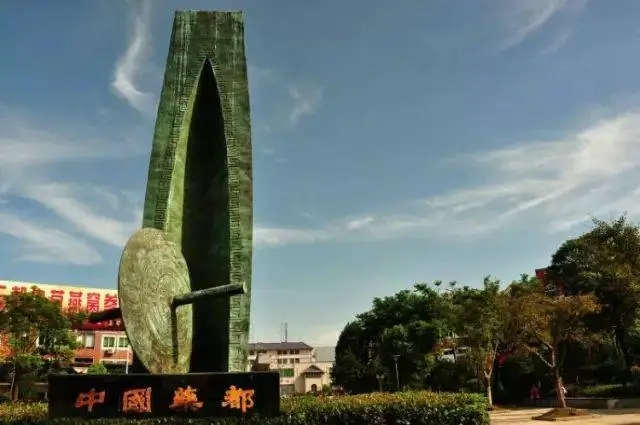 &#24320;&#20113;&#32593;&#39029;&#29256;&#39029;&#38754;&#30331;&#24405;&#45;&#24320;&#20113;&#40;&#20013;&#22269;&#41;