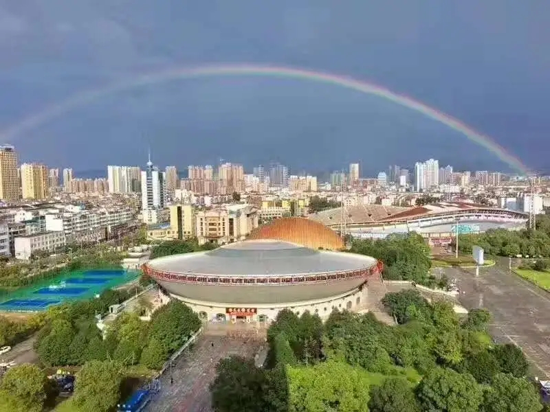 &#24320;&#20113;&#32593;&#39029;&#29256;&#39029;&#38754;&#30331;&#24405;&#45;&#24320;&#20113;&#40;&#20013;&#22269;&#41;